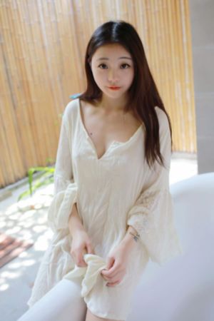 四影院www3884hu