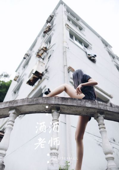 大叔宠我入骨免费观看