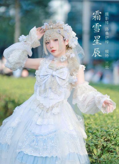 速度与激情8在线观看