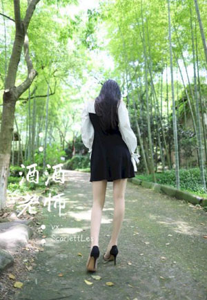 入间同学入魔
