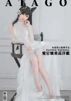 久久国内偷拍视频